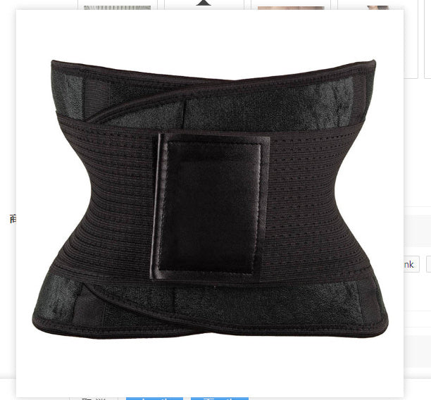 Ceinture amincissante brûle-graisses pour affiner votre silhouette