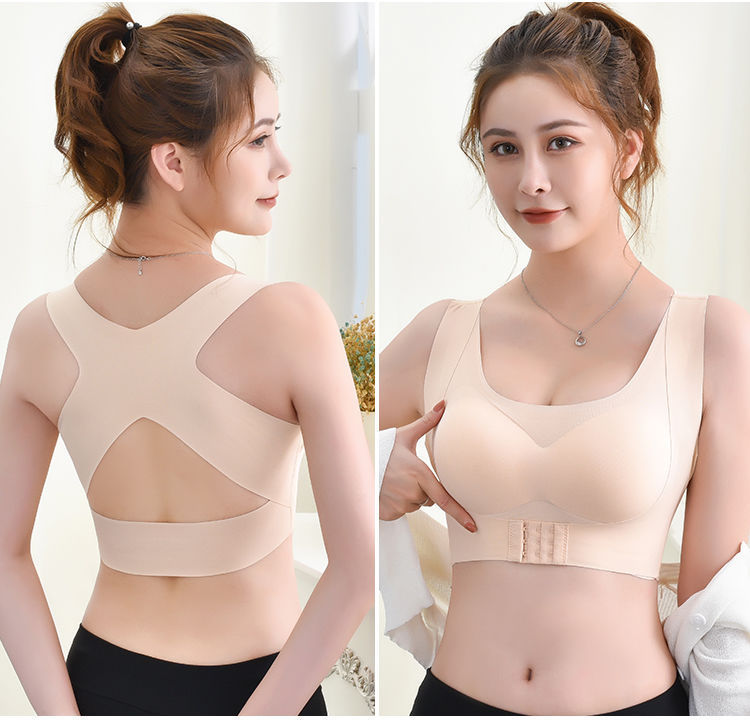 2 in 1 Posture Corrector Bra. Lift & Support
