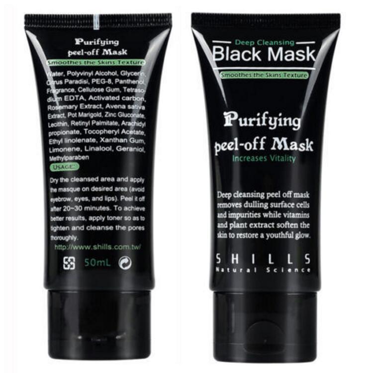 Masque noir purifiant en profondeur