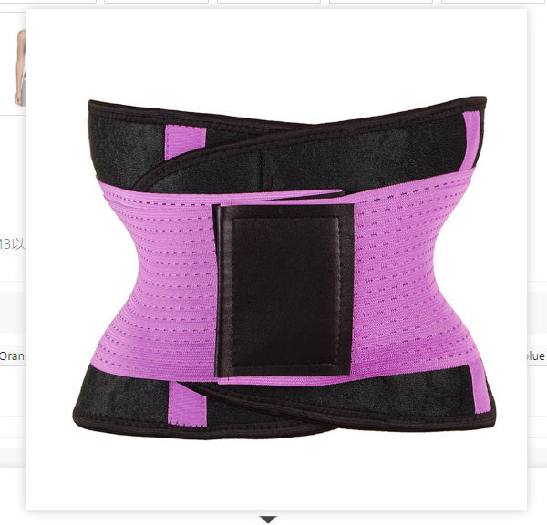 Shape Your Waist -  Fat-Burning Body Shaper Belt